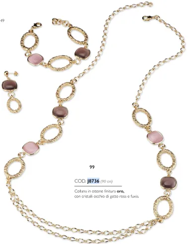 Collana Sovrani Fashion Mood Chain J8736 - orola