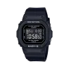 Casio G-shock Baby-G