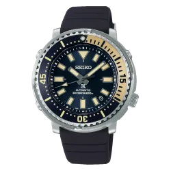 Seiko Tuna street series SRPF81K1 - orola.it